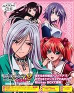 ロザリオとバンパイア DVD セット Amazon.co.jp: ロザリオとバンパイア - アニメ: DVD